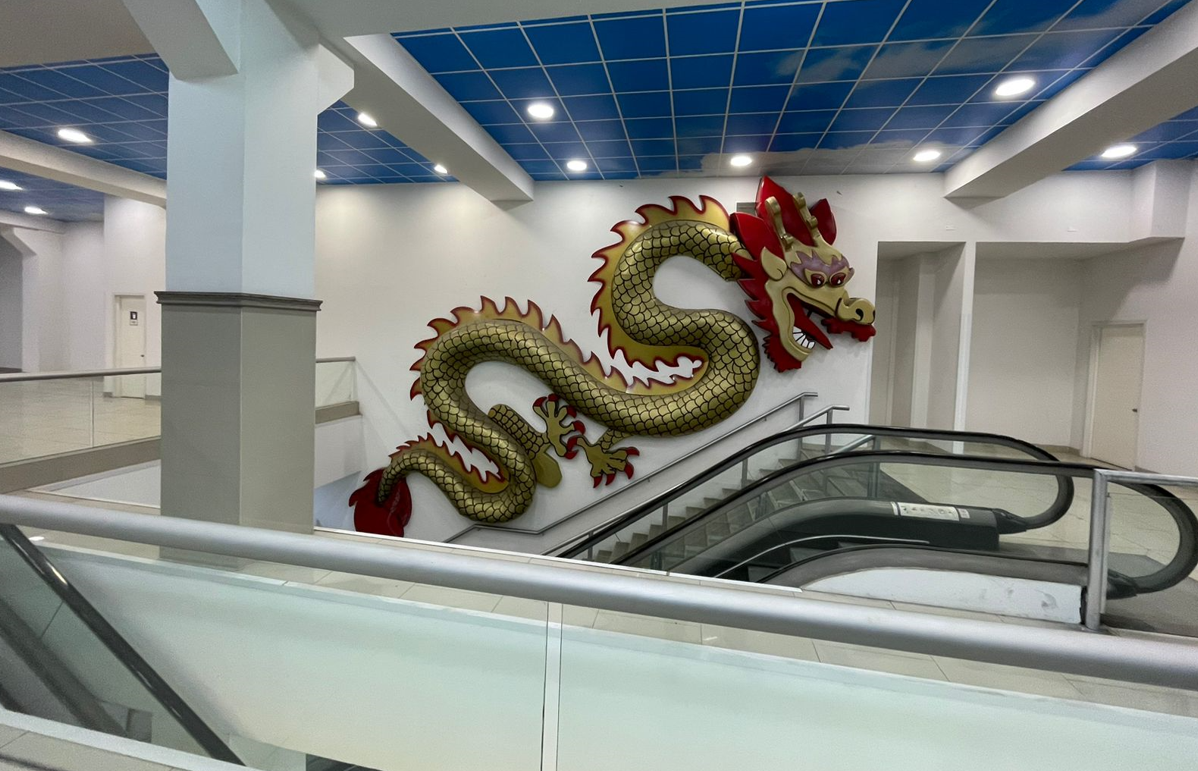 Subway mall dragon dorado - Imagen 12